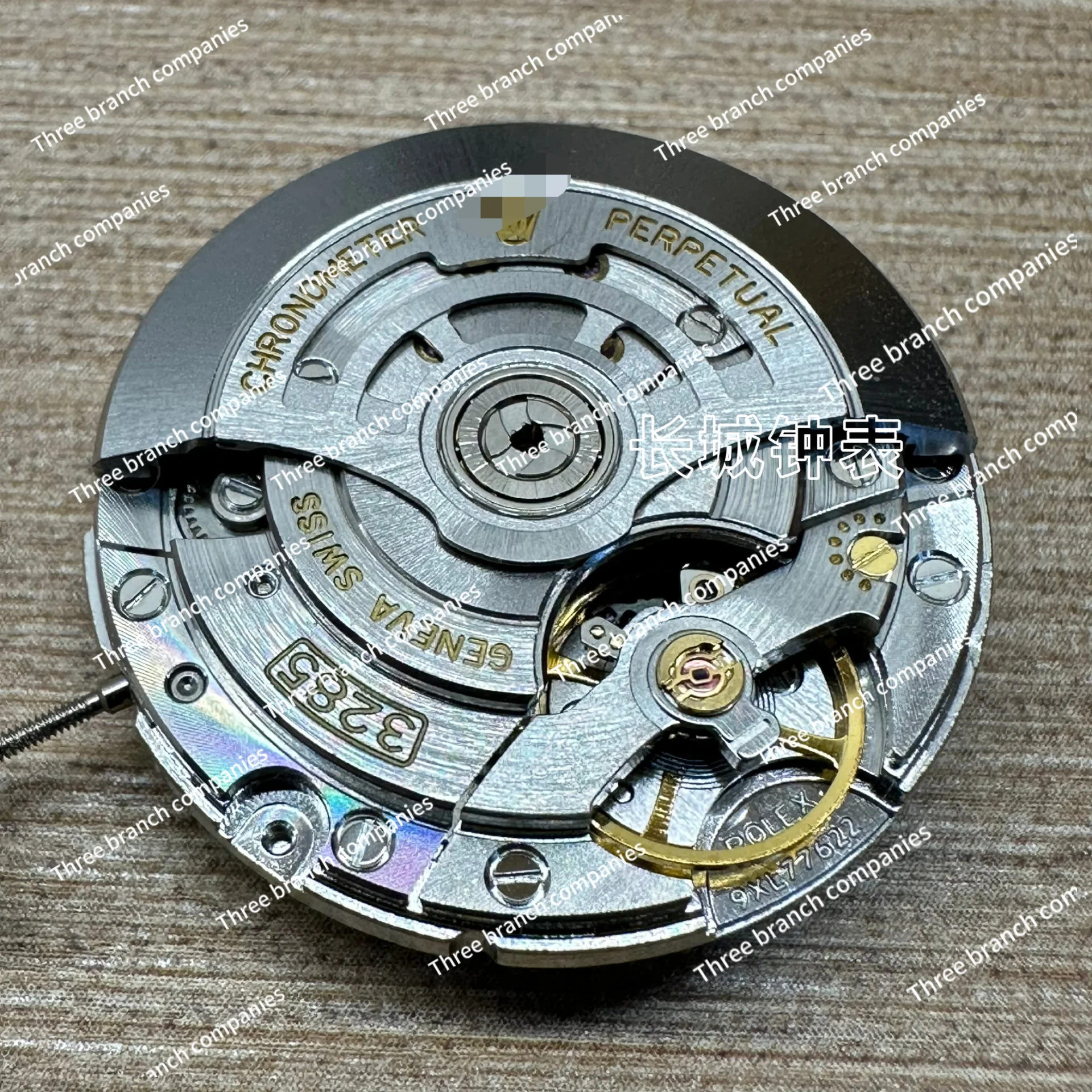 

Watch accessories New 3285 movement 4-pin automatic mechanical movement