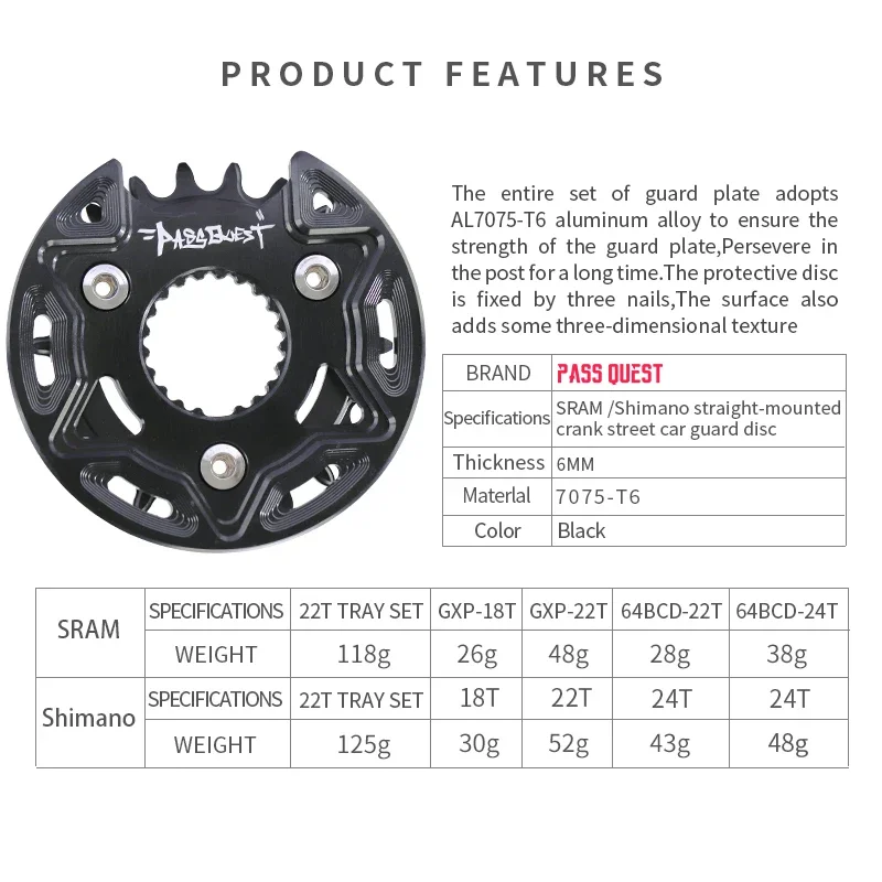 PASS QUEST-Freestyle Jump Bike forDUB BB30 G X M7100 7120 7130 M8100 8120 8130 M9100 Direct Mounting Cranks