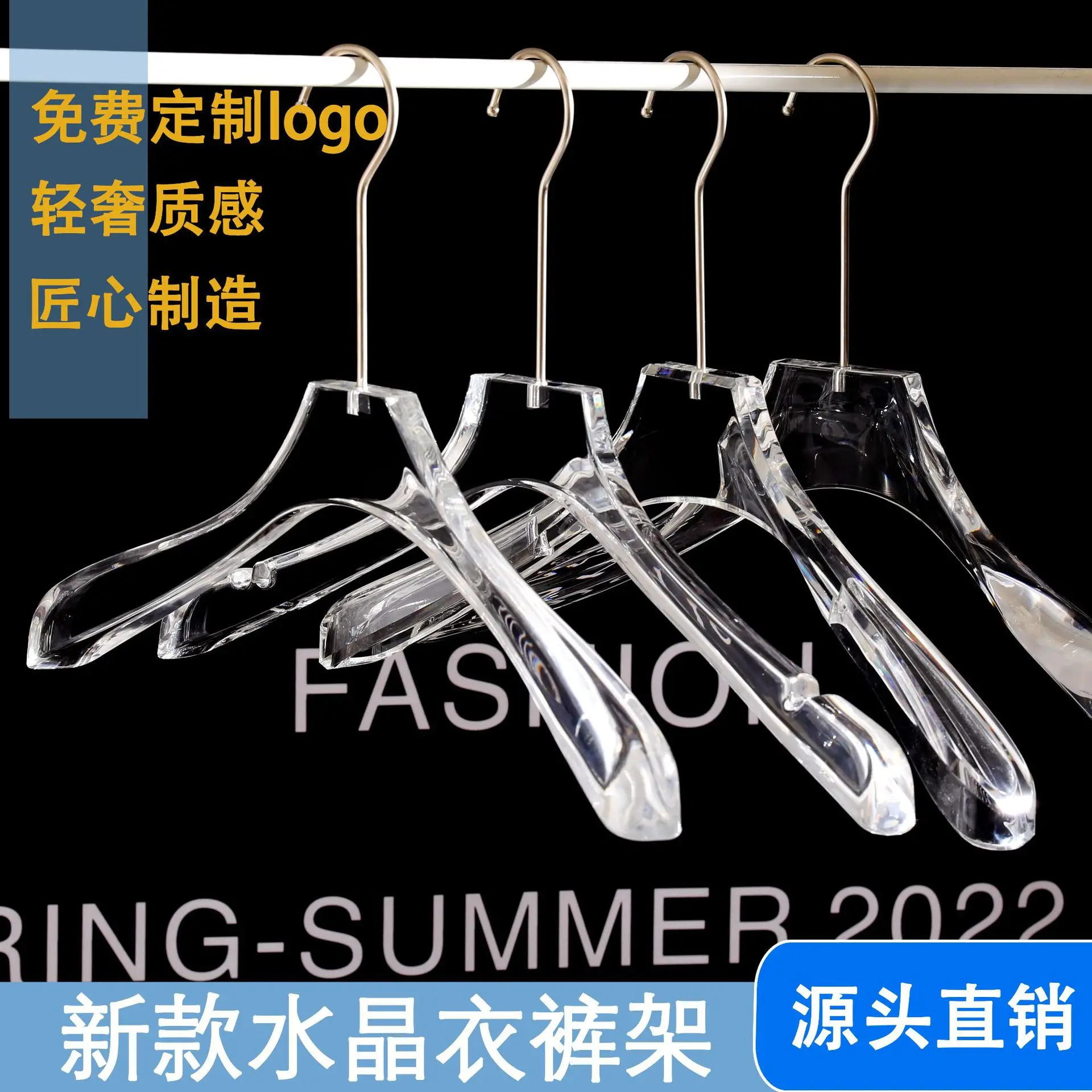 Acrylic Crystal Clear Anti-Slip Hangers | Store-Exclusive Clothing Non-Marking Plastic Coat & Pants Clips 3