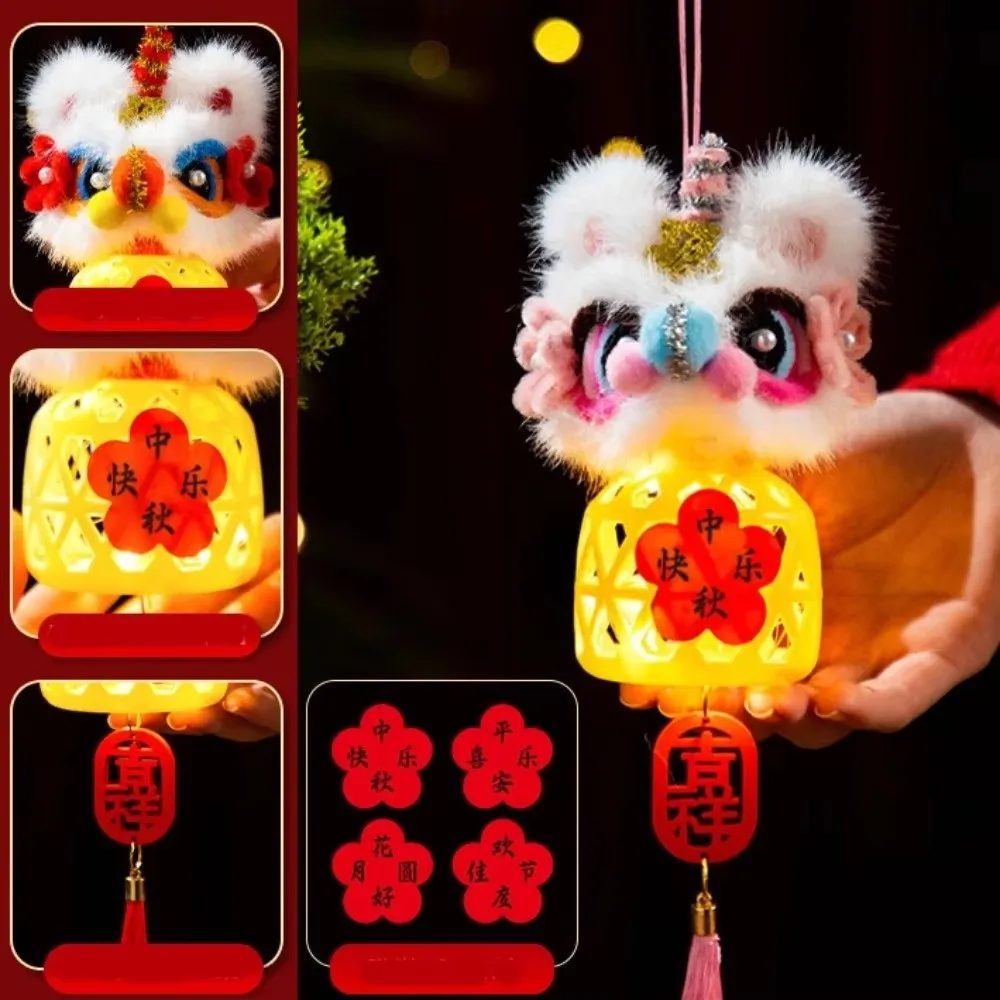 Lion Dance Theme Mid Autumn Light Lantern Ancient Style LED Light Handheld Festival Lantern Wood DIY Festival Lantern