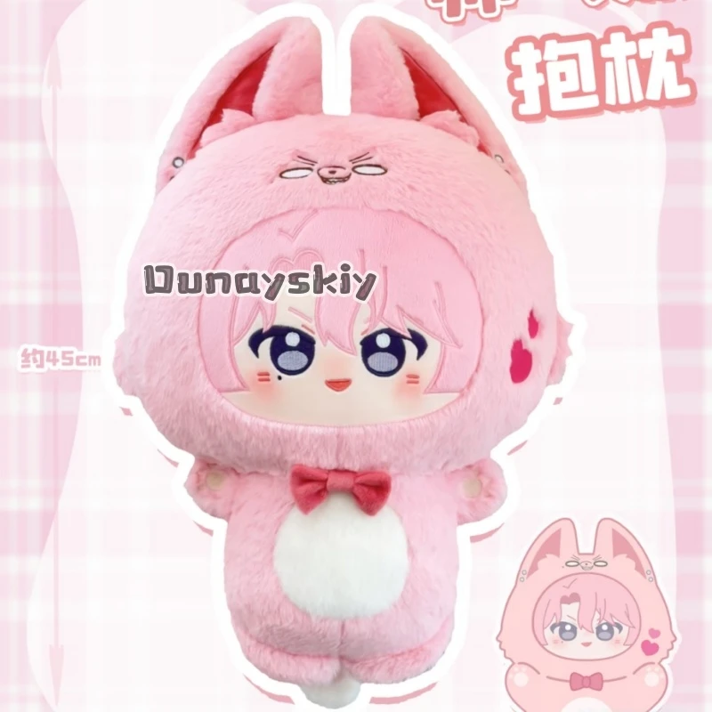 

Tamon Fukuhara Kinoshita Side Stuffed Cotton Dolls Cute Room Decoration Figure Prop 45cm Plush Cotton Collection Gift For Fans