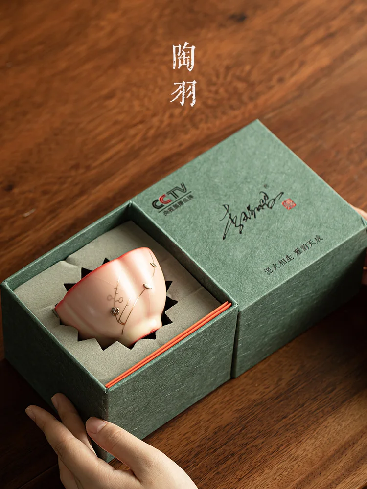 Lard Jelly Pink Master's DeDicateD For Women To Drink Kung Fu Bowl, HigH-end CeramiC Tea Cup, Mid Autumn Festival Gift