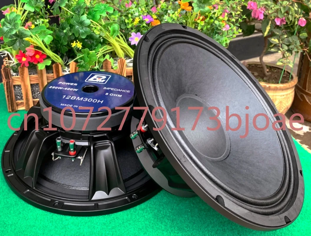 170 magnetic 75 rui aluminum plate frame KTV stage cloth edge 12-inch 10-inch woofer medium and woofer