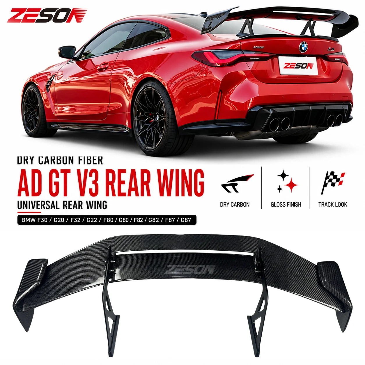 Dry Carbon Fiber AD GT V3 Style Universal Rear Wing Spoiler for BMW M2 M3 M4 3 4 Series F30 G20 F32 G22 F80 G80 F82 G82 F87 G87