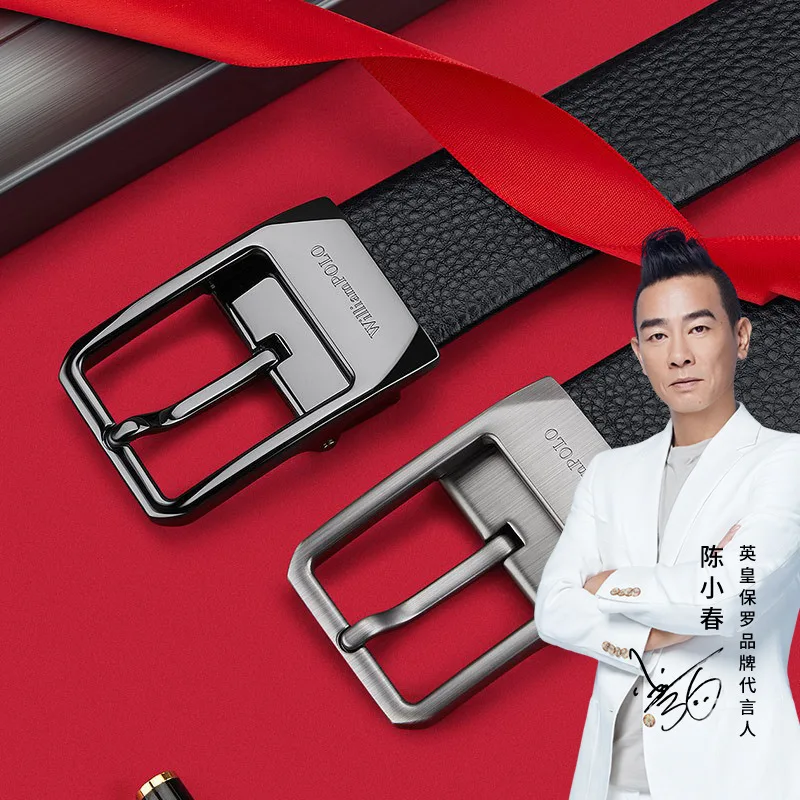 

Leather belt for men genuine leather pin buckle business casual men's belt trendy young human head layer cowhide pants for men