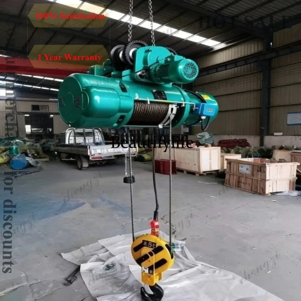 a55  Wire Rope Electric Hoist 380V/three-phase 220V Crane 5T 6/9/12/18/24/30 Meter Traveling Crane End Beam