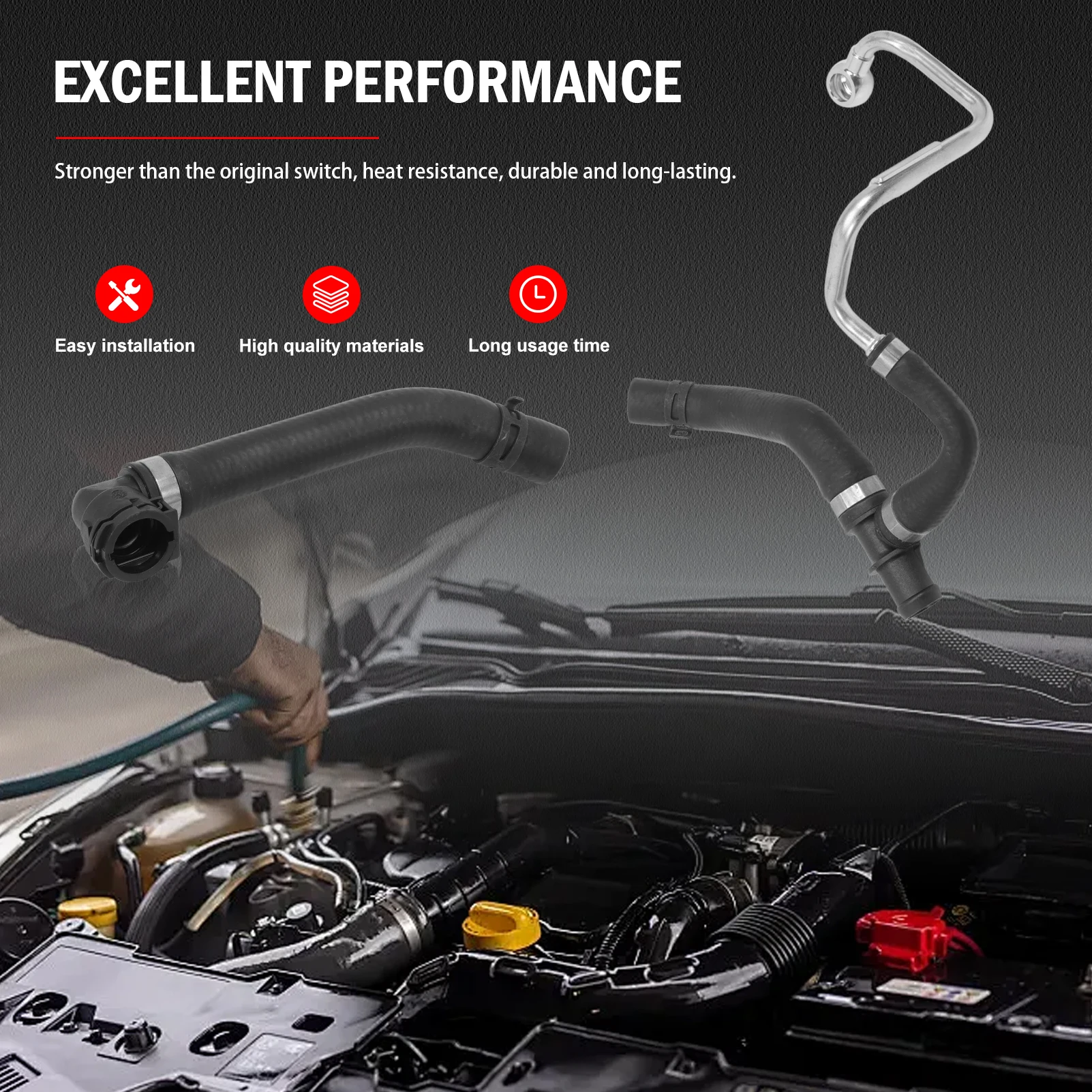 11537645832 Engine … - image