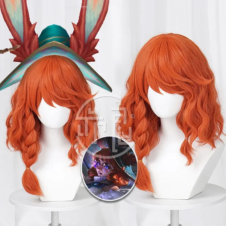 Anime The Witch Between Worlds Aurora Cosplay Wig Halloween Carnival Party Props Synthetic Hair Heat Resistant Fiber + Wig Cap