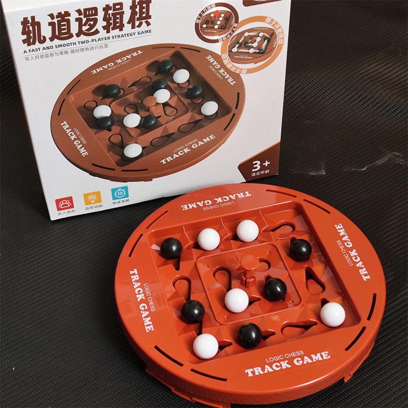 Children's educational toys, party decompression game props, orbital rotating logic chess two-person battle board strategy toy
