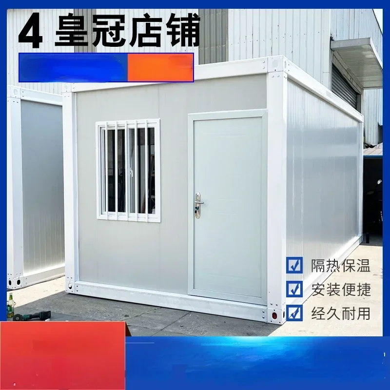 LXLiving Room Isolation Shelter, Thickened Fireproof, Fast Color Steel Plate, Mobile RoomSSS