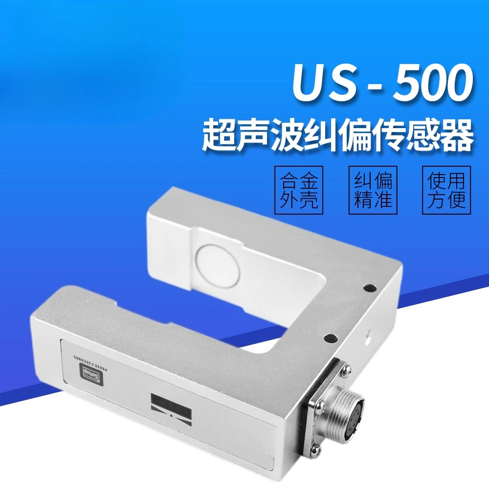 PS-170A Correcting Eye, Ultrasonic Correcting Probe
