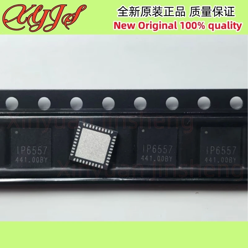 5Pcs/LOT IP6557 IP6557_C QFN-40 Boost/buck chip supporting fast charging protocols such as USB-C PD3.1/PPS/ERP28V  100% New