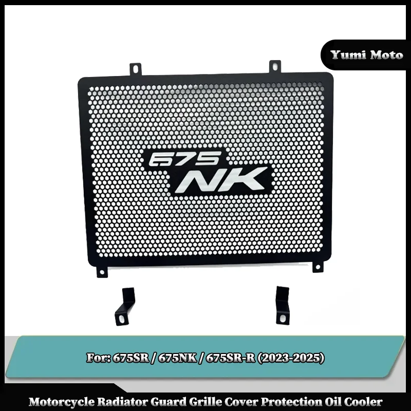 

Motorcycle Radiator Guard Grille Cover Protection Oil Cooler Grill Proteto For CFMOTO 675SR / 675NK / 675SR-R 2023-2025