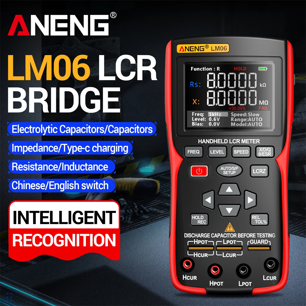 Aneng Digital Bridg…