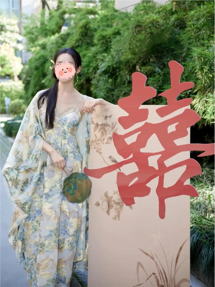 New Chinese-style kesi gold gauze gilded embroidery halter dress and coat set women's style