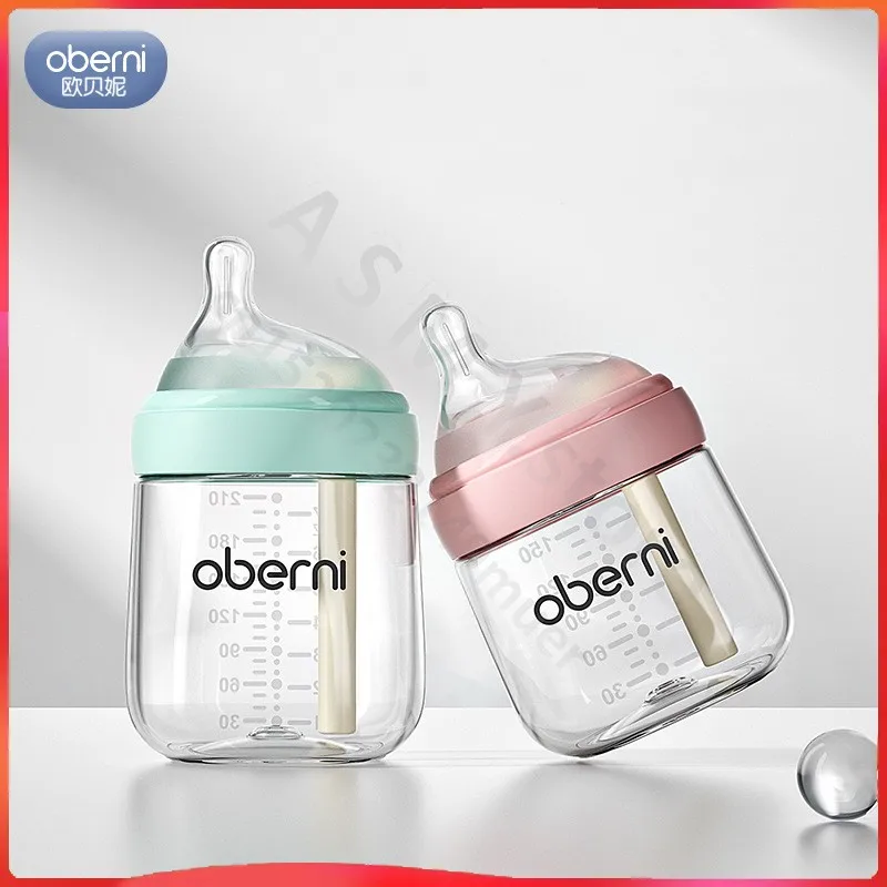 Anti-flatulence newborn glass bottle / wide mouth eccentric nipple anti-breastfeeding bottle / 150ML210ML glass bottle