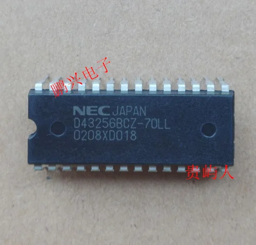 

Free shipping D43256BCZ-70LL IC DIP-28 10PCS