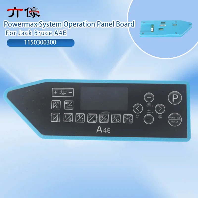 

1PCS New Original Powermax System Display Black Operation Panel Board for Jack Bruce A4E Industrial Sewing Machine