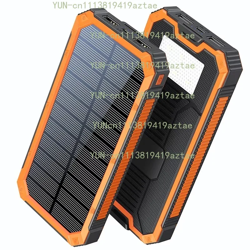 Outdoor Waterproof Solar PD Fast‑Charging Power Storage Unit, 30000mAh Jig For Camping & Outdoor Journey Energy Supply