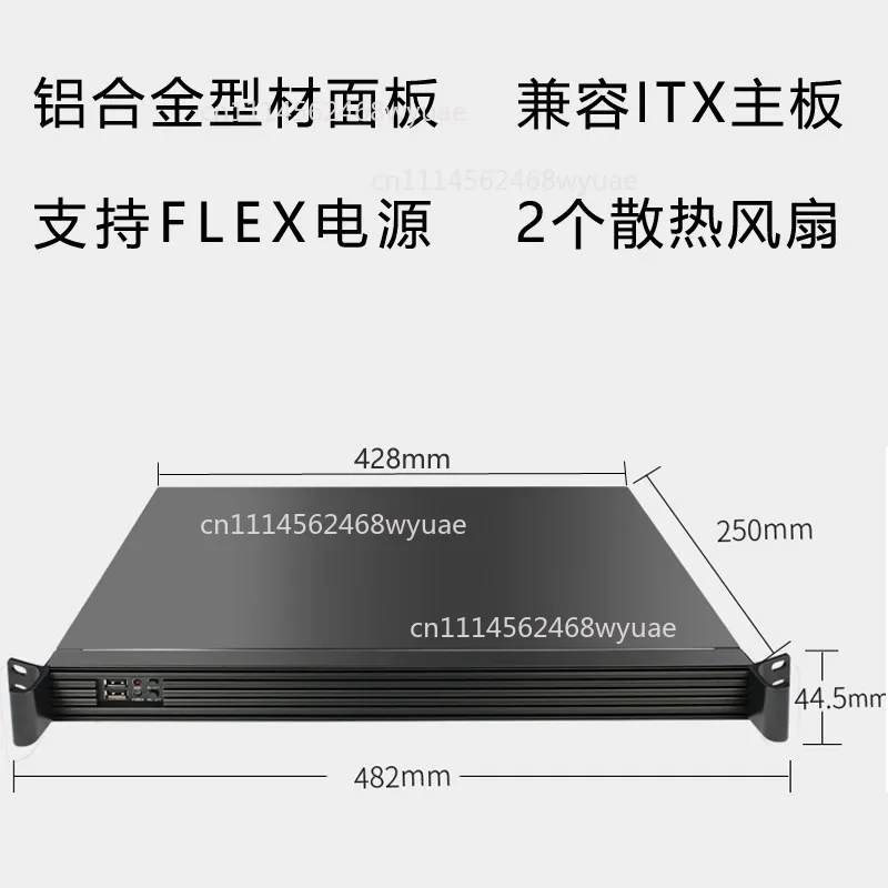 1U Short Rack Mount Server Chassis 250mm Depth For Mini ITX Motherboard