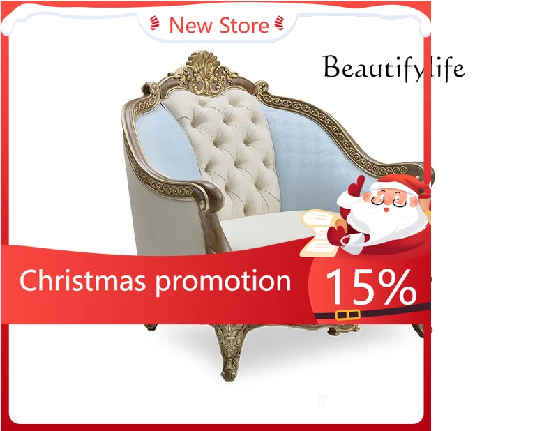 

Элитный французский диван в неоклассическом стиле для гостиной, тканевый, для виллы, дизайнерский, высококлассный X