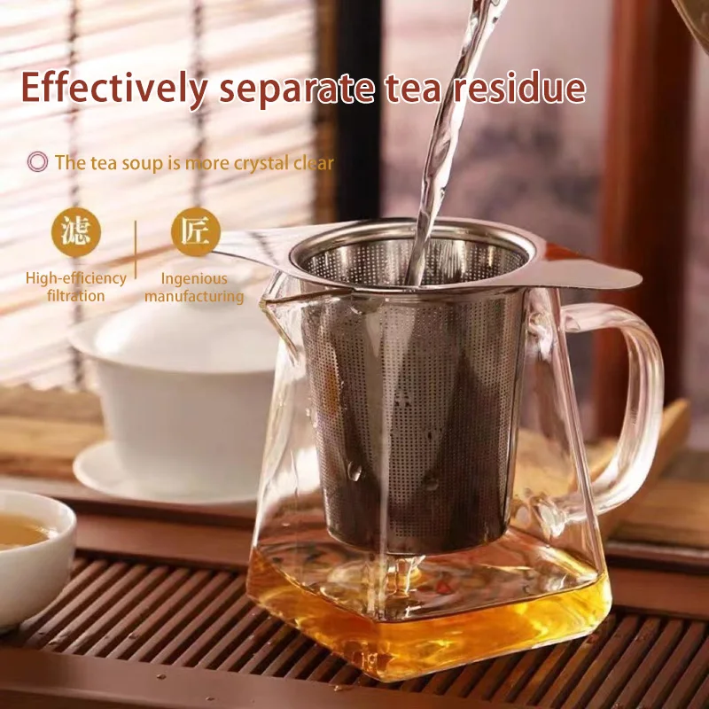 Con cubierta, Infusor de té, colador de té y café de acero inoxidable, rejilla de red Binaural, malla de té, filtro de té, accesorio de té de alta calidad