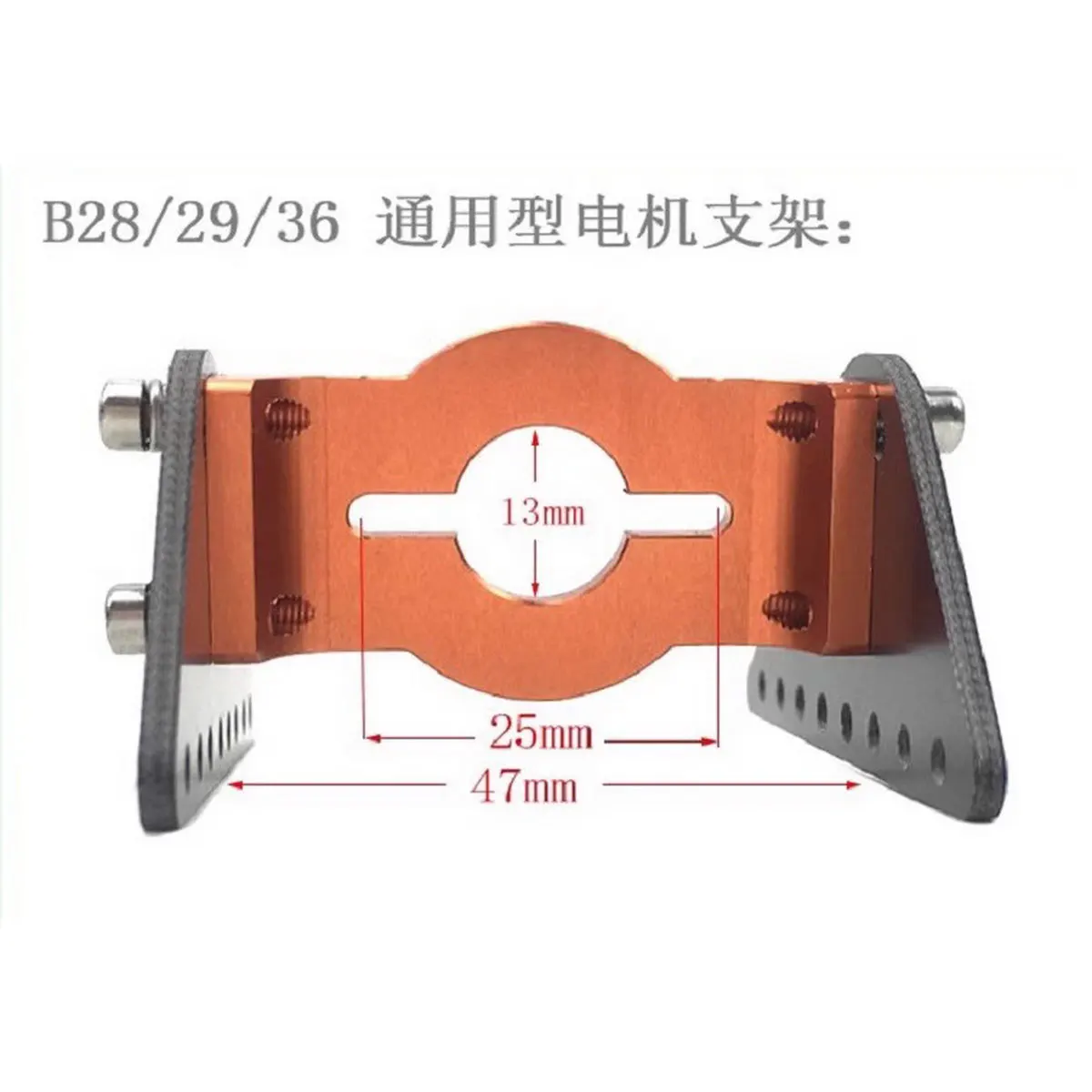 Versatile Boat Mode… - image