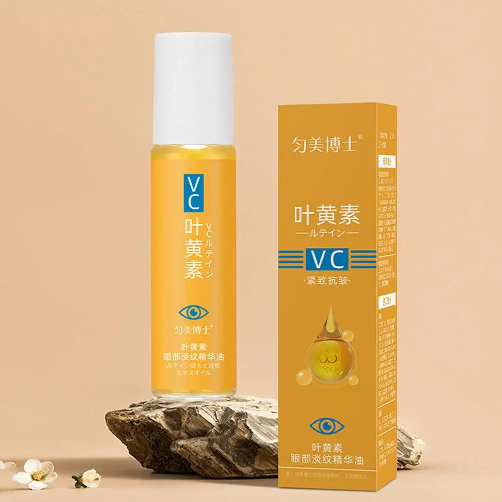 Anti Dark Circle Firming Eye Serum for Youthful, Smooth Skin Lutein VC Anti-Wrinkle Eye Oil Remove Eye Bag Fade Fine Line