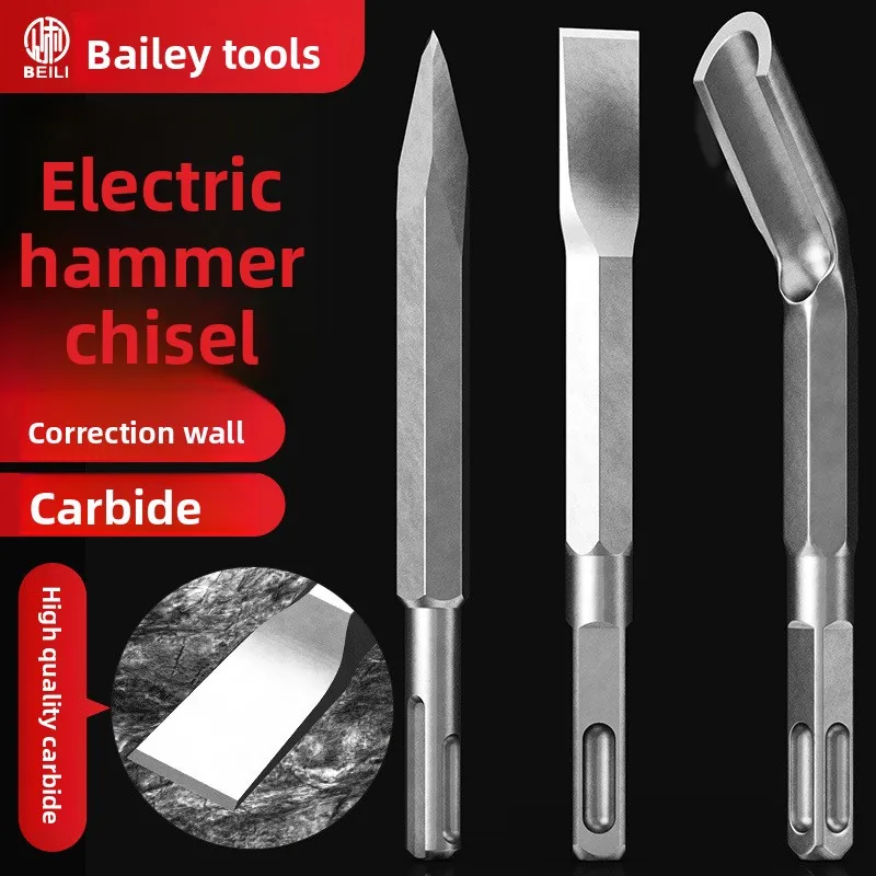 

Электромолоток, электрическая кирка, плоское долото, квадратная ручка, круглая ручка, шестиугольная ручка, кирпич, цемент, супержесткий