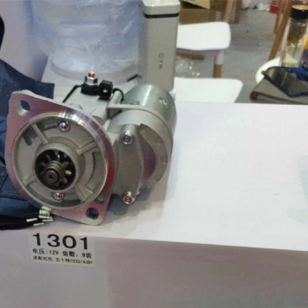Supply Isuzu C233 4JB1 engine starter, start motor