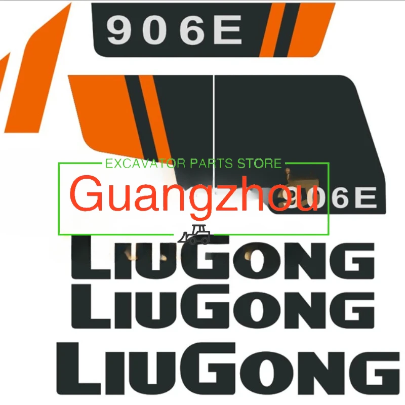 High Quality Sticker Excavator LiuGong LG906E 907E 9075E 908E 9085E 9095E All Vehicle Logo Model