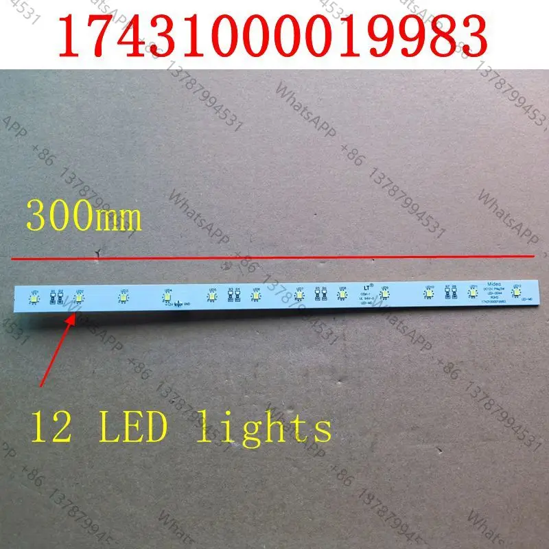 17431000019983  DC12V Refrigeration Lighting LED Strip For Refrigerator Parts
