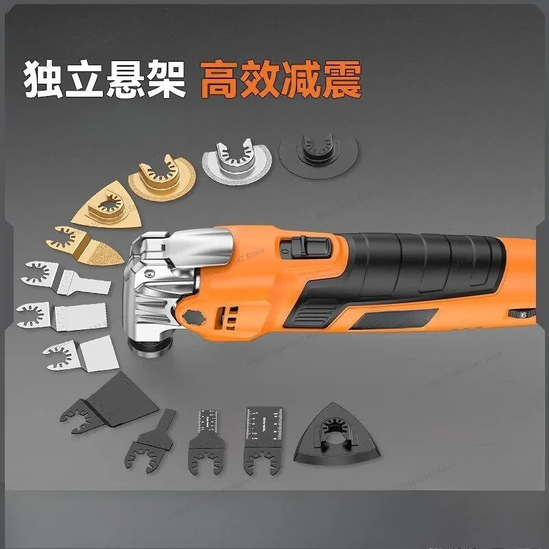 Electric Grooving Tools Hole Cutting Mill Daquan Universal Treasure Multifunctional Woodworking Edge Trimming Machine Universal