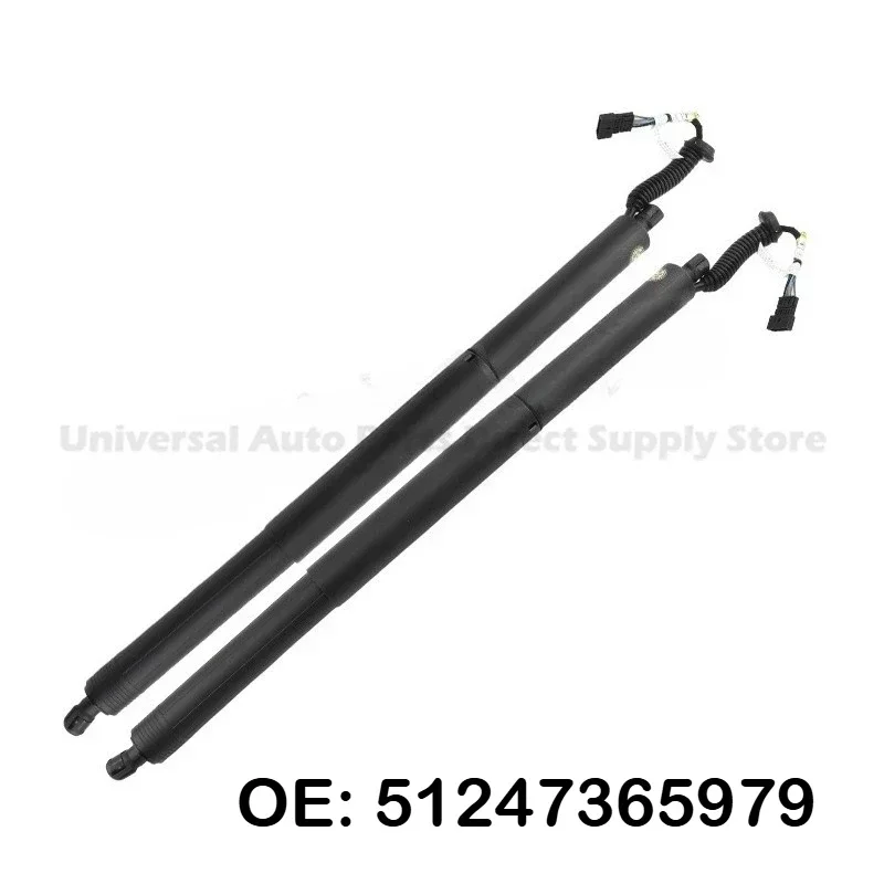 Hatch Lift Support For 2014-2018 BMW 2 Series Active Tourer F48 Power Liftgate Support Electric Tailgate Strut 51247365979