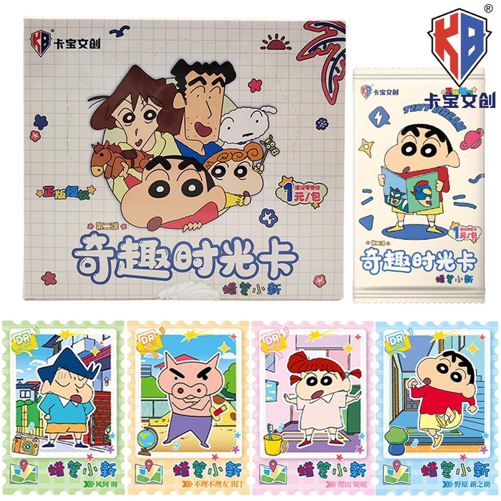 KABAO Original Crayon Shin-chan Collection Card Daily Life Comedy Anime Exquisite Family Warmth Series Card Creative Peripheral