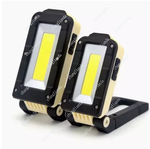 V1000 Waterproof Rechargeable Super Bright Outdoor Searchlight Matched JY-82 Multifunctional Handheld Emergency Spotlight