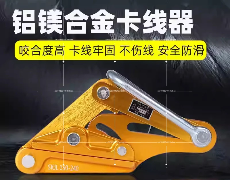 Wire Pulling Tightening Tool Thread Wire Clamp Strand Wire Grip 25-70