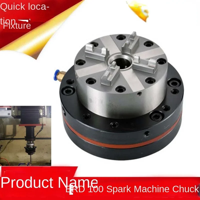 Spark machine pneumatic reference chuck fixture chuck fixture