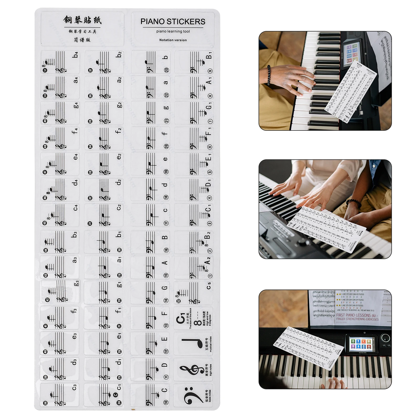 

1 Sheet Piano Keyboard Decals Kids Friendly Stickers Beginner Learning Tool Lightweight Smooth Surface Universal Practical Music