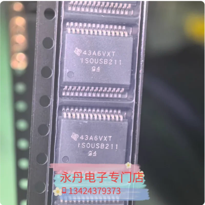 ISOUSB211 DPR silk screen printing: ISOUSB211 SSOP-28 USB signal buffer can shoot directly
