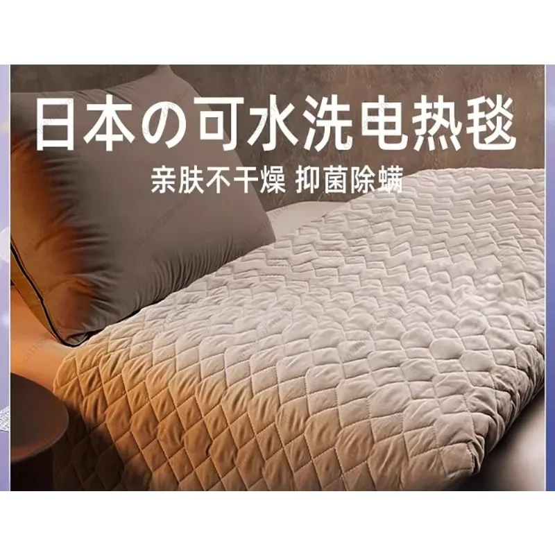 

Dual Control Electric Blanket Double, Washable Heating Mattress with Separate Temperature Zones, Movable Floor Warmer