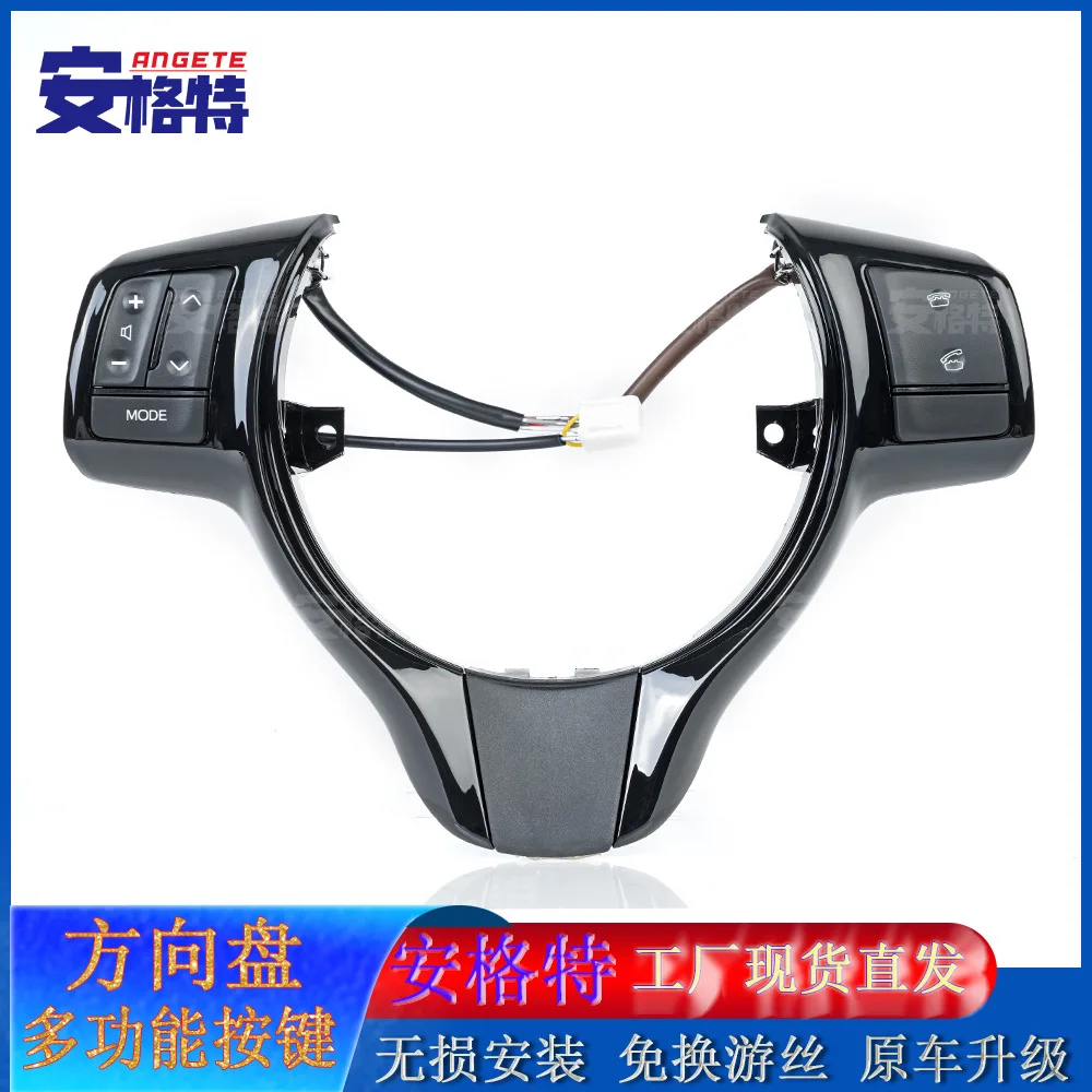 

Suitable for 12-17 Toyota Yaris Vitz/yaris auto parts multi-function steering wheel button switch