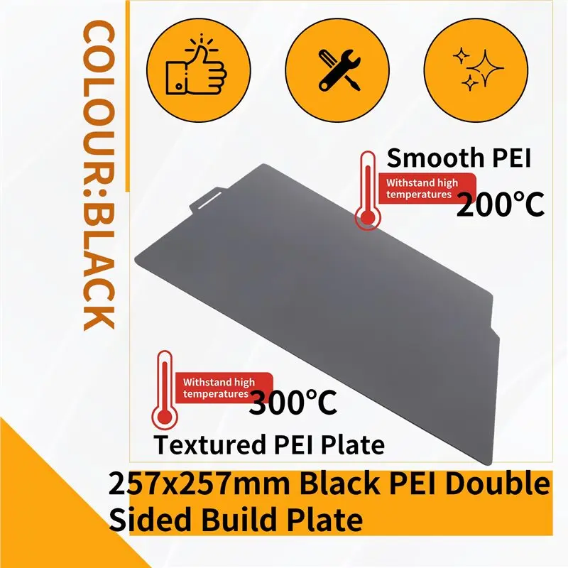 A04G-257X257mm Black PEI Double Sided Build Plate For Bambu-Lab A1/X1C/X1/X1E/P1P/P1S, Smooth PEI&Textured PEI Plate