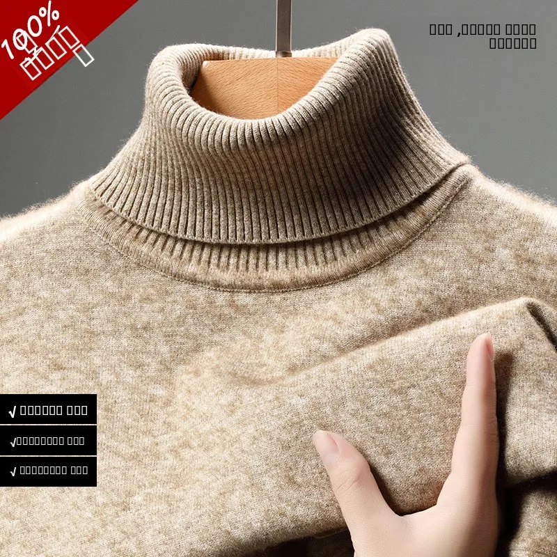 Heren verdikte wollen gebreide trui hoge kraag winter faion busin casual losse pasvorm comfortabel warm ademend irt