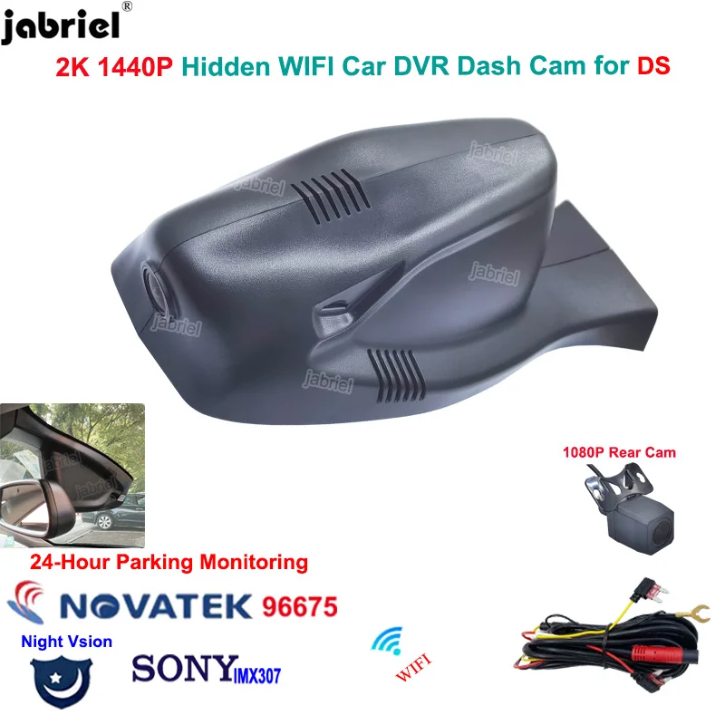 

Jabriel 2K Wifi Car Dvr for DS4 24H Parking Monitoring Video Recorder for DS5 Car Cameras for DS6 Dash Cam Camera for DS7