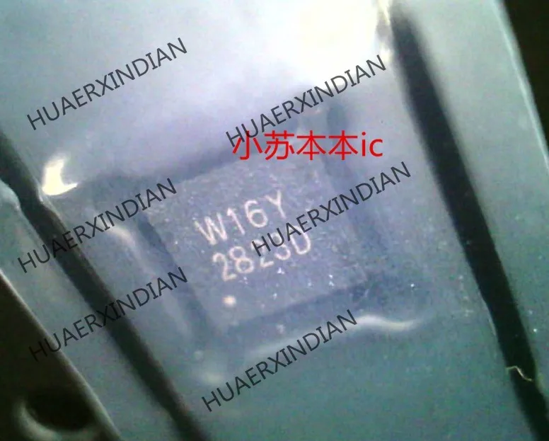 

Новая модель 2823D G2823D