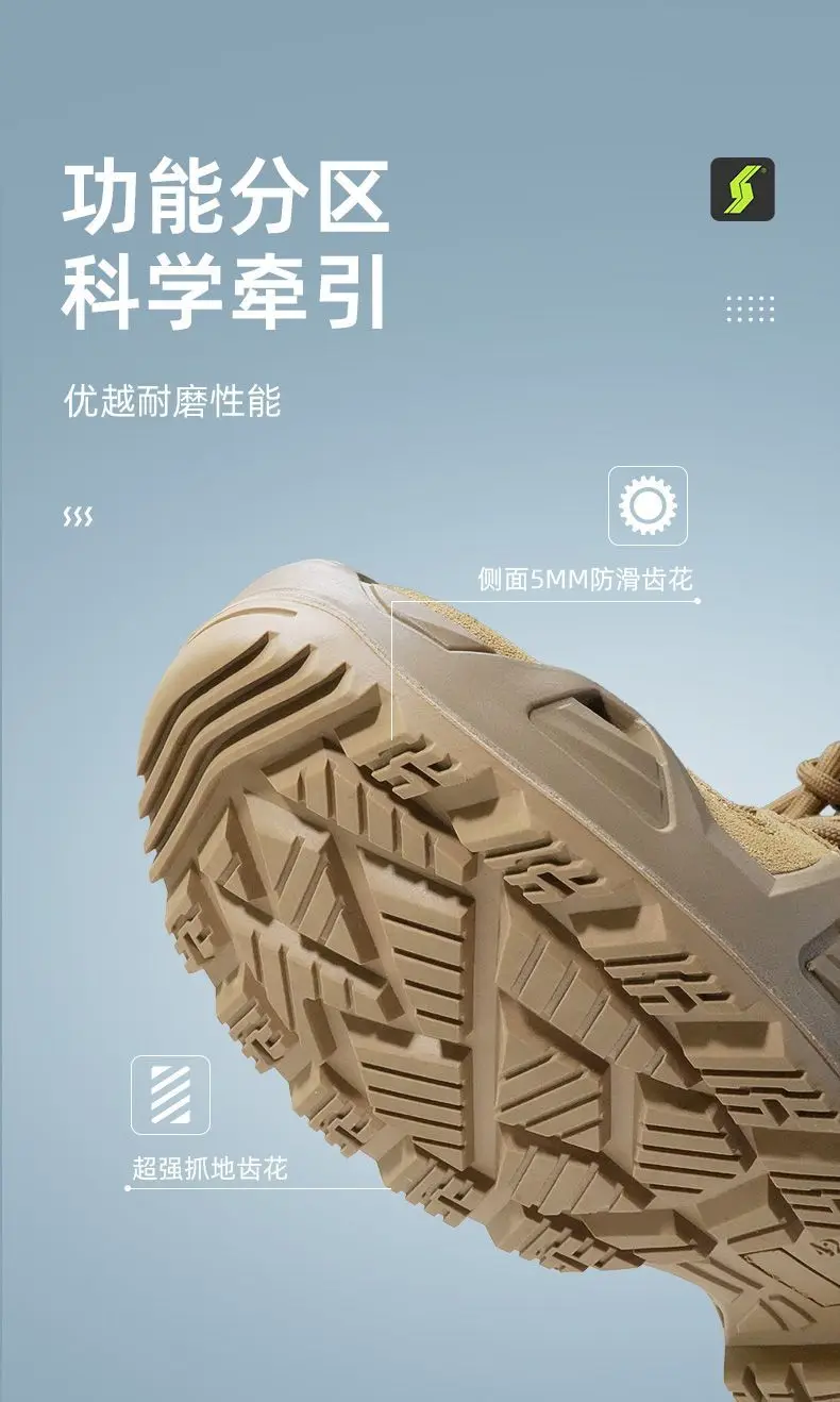 

Tactical Shoes Men's Shoes Outdoor Hiking Boots Men's Athletic Shoes Mountaineering Boots