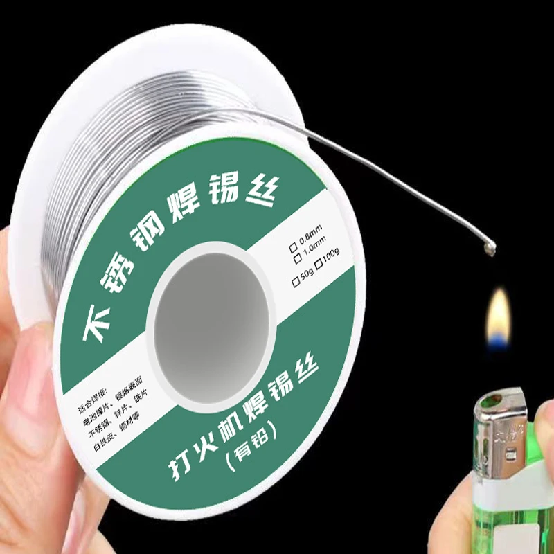 50g/100g Solder Tin Wire Eco-friendly Low Melting Easy Melt Solder Wire Silver Universal Welding Rod Cored Weld Wire