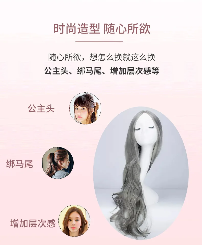 Front Hair Puffs, Hair Pads, Hair Accessories, Princess Hairs Height Enhancers, Bangs, Hairs Accessories, Headwear Styling Tools