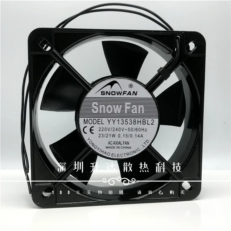 Snowfan YY13538HBL2 AC220V 13538 podwójna kula wentylator osiowy szafka wentylator AC